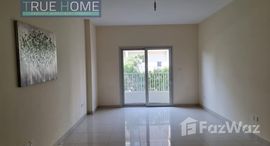 Unités disponibles à Al Zahia 3