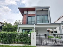 3 Bedroom House for sale at Pruksatown Nexts Onnut - Rama 9, Prawet