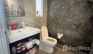 Studio Condo for sale in Bo Phut, Surat Thani Replay Residence & Pool Villa