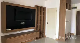 ยูนิตที่เหลืออยู่ในโครงการ ซิตี้ โฮม สี่แยกท่าพระ