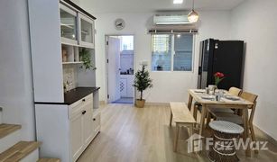 4 Bedrooms Townhouse for sale in Mae Hia, Chiang Mai Pruksa Ville 75 Rajapreuk-MaeHia
