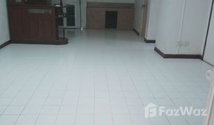 ขายคอนโด 3 ห้องนอน ใน บางพลีใหญ่, สมุทรปราการ โนเบิล พาร์ค บางพลี