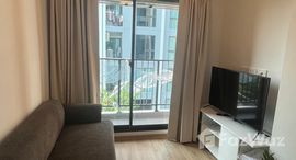 Доступные квартиры в Feel Condo Lat Phrao 122