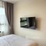1 Bedroom Apartment for rent at The Base Cherngtalay, Choeng Thale