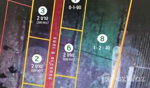 N/A Land for sale in Takhli, Nakhon Sawan 