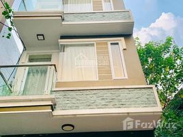 4 Schlafzimmer Haus zu verkaufen in Long Bien, Hanoi, Duc Giang, Long Bien