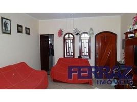 2 Bedroom House for sale in Fernando De Noronha, Rio Grande do Norte, Fernando De Noronha, Fernando De Noronha