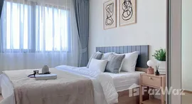 ยูนิตที่เหลืออยู่ในโครงการ Chewathai Hallmark Ladprao - Chokchai 4 Phase2