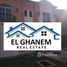 4 Bedroom Townhouse for sale at Layan Residence, The 5th Settlement, New Cairo City