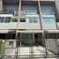 3 спален Дом в аренду в Baan Klang Muang Rama 9 - Krungthep Kreetha, Saphan Sung, Сапхан Сунг