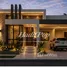 Maison 2 chambre à vendre à Puerto Plata, San Felipe De Puerto Plata, Puerto Plata