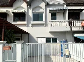 3 Bedroom Townhouse for sale in Khon Kaen, Ban Pet, Mueang Khon Kaen, Khon Kaen