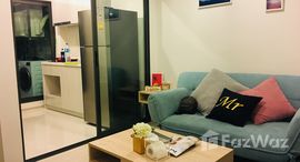 ยูนิตที่เหลืออยู่ในโครงการ ไลฟ์ สุขุมวิท 48