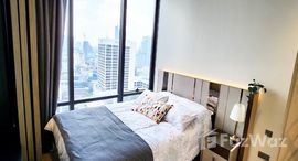 Доступные квартиры в Ashton Silom