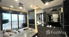 Доступные квартиры в Whizdom Avenue Ratchada - Ladprao