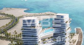 Available Units at Al Marjan Island