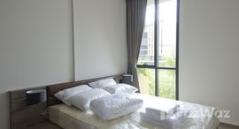 ยูนิตที่เหลืออยู่ในโครงการ โมริ เฮาส์