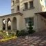 6 Bedroom Villa for sale at Alba Aliyah, Uptown Cairo