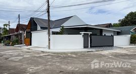 ยูนิตที่เหลืออยู่ในโครงการ หมู่บ้านวงศ์สิริ