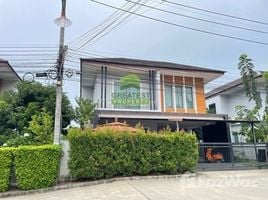 4 Bedroom House for sale at Suchada Hillside Songkhla, Khao Rup Chang, Mueang Songkhla, Songkhla, Thailand