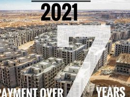 3 Habitación Apartamento en venta en Sun Capital, Fayoum Desert road