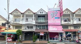 ยูนิตที่เหลืออยู่ในโครงการ หมู่บ้านบัวทอง 4