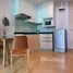 1 Bedroom Condo for rent at Noble Ora, Khlong Tan Nuea