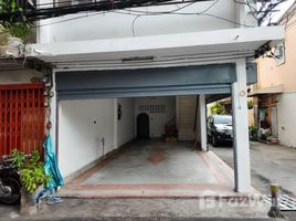 3 Bedroom Shophouse for sale in Bangkok, Thung Wat Don, Sathon, Bangkok