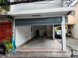 3 Bedroom Shophouse for sale in Thailand, Thung Wat Don, Sathon, Bangkok, Thailand