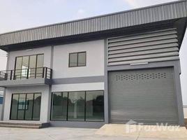  Земельный участок for sale in Sai Noi, Нонтабури, Rat Niyom, Sai Noi