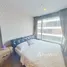 2 Schlafzimmer Wohnung zu verkaufen im Ceil By Sansiri, Khlong Tan Nuea, Watthana, Bangkok