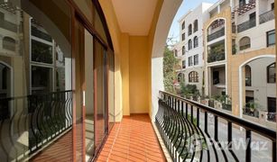 2 chambres Appartement a vendre à , Dubai Fortunato