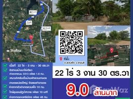  Land for sale in Ratchaburi, Tha Khoei, Suan Phueng, Ratchaburi