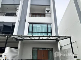 Maison de ville 3 chambre à vendre à Cordiz at Udomsuk, Bang Chak, Phra Khanong, Bangkok