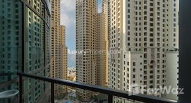 Available Units at Al Sahab 1