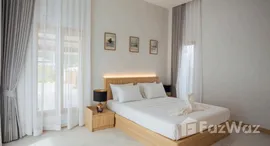 ยูนิตที่เหลืออยู่ในโครงการ ศรีนางดิน พูลวิลล่า เขากลม