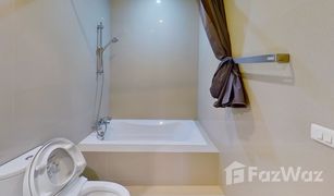 1 Bedroom Condo for sale in Khlong Tan, Bangkok Noble Refine