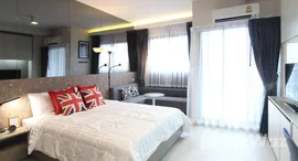 ยูนิตที่เหลืออยู่ในโครงการ ไอดีโอ สุขุมวิท 93