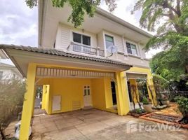 3 Bedroom House for rent at Chonlada Land and House Park, Nong Chom