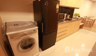 1 Bedroom Condo for sale in Khlong Toei Nuea, Bangkok Siamese Gioia