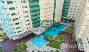 2 Bedrooms Apartment for sale in Al Muneera, Abu Dhabi Al Rahba