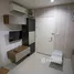 Aspire Sukhumvit 48 で賃貸用の 1 ベッドルーム マンション, Phra Khanong