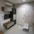 1 chambre Condominium à louer à , Phra Khanong