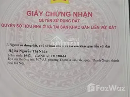 Studio Nhà mặt tiền for sale in Bình Dương, An Phu, Thuan An, Bình Dương