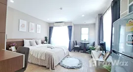 ยูนิตที่เหลืออยู่ในโครงการ พิงค์ คอนโดมิเนียม