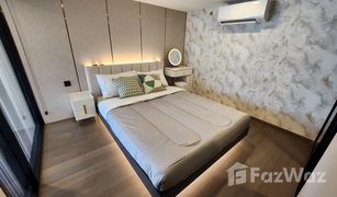 1 Bedroom Condo for sale in Maha Phruettharam, Bangkok Park Origin Chula Samyan