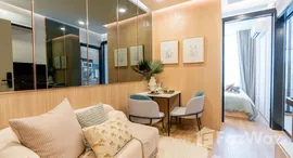 ยูนิตที่เหลืออยู่ในโครงการ อะไรซ์ ไวบ์