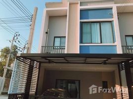 3 Bedroom House for sale at Reseo Home Wongwaen-Ramintra, Tha Raeng, Bang Khen