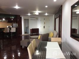 2 Schlafzimmer Wohnung zu vermieten im Tai Ping Towers, Khlong Tan Nuea