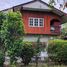  Земельный участок for sale in Mae Hia, Чианг Маи, Mae Hia